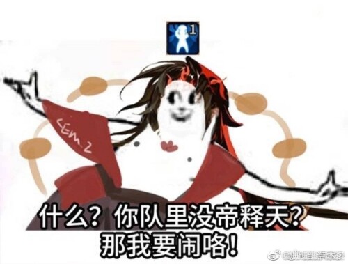 006rImsVgy1havb7chjmzj30wi0omgo6.jpeg