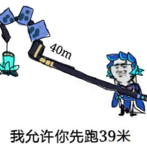 1675756801060.jpeg
