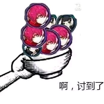 1675756803952.jpeg