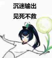 1675756806806.jpeg