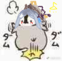 1675756923526.jpeg