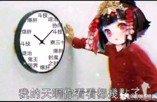1675756925741.jpeg