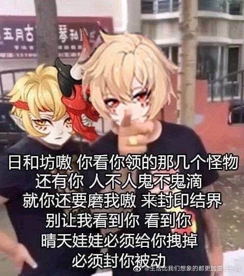 1675756926498.jpeg