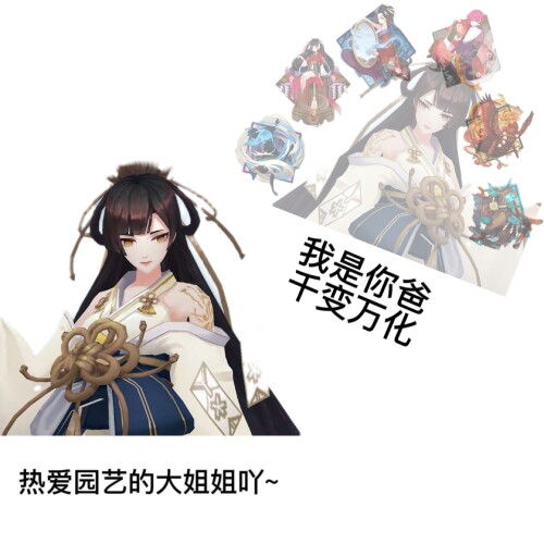 img-1660487952352c52a84c7a1df890e8718a4a50dea2138c7a2ebf6a139cac3c74a2e1253faaa21.jpeg