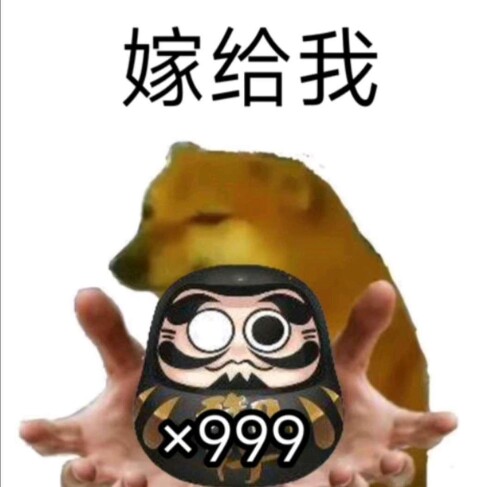 img-1675784824739388233b0e77edfb1c80acd885896d54328d25ce1dcb8157efa314435eed919ec.jpeg