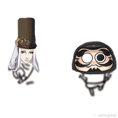 img-1675784834243007aaJdrly1havcu0yeoag306o06otdo.gif