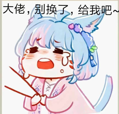 mmexport1675757565143.jpeg