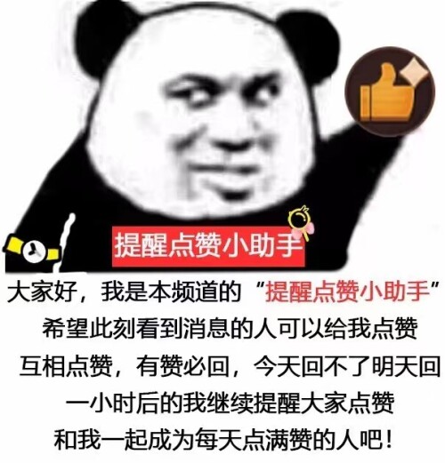 mmexport1675757566316.jpeg