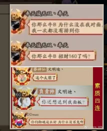 mmexport1675757572812.jpeg
