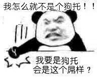 mmexport1675757580142.jpeg