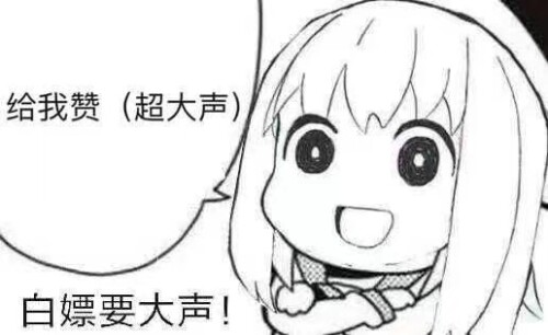 mmexport1675757582147.jpeg