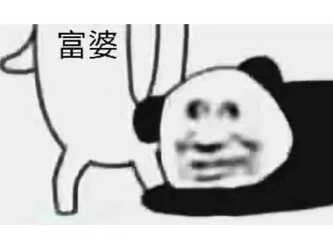mmexport1675757584046.jpeg