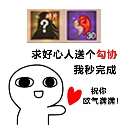 mmexport1675757598330.jpeg