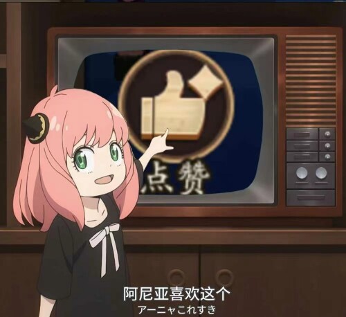 mmexport1675757601620.jpeg