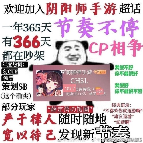 mmexport1675760314536.jpeg