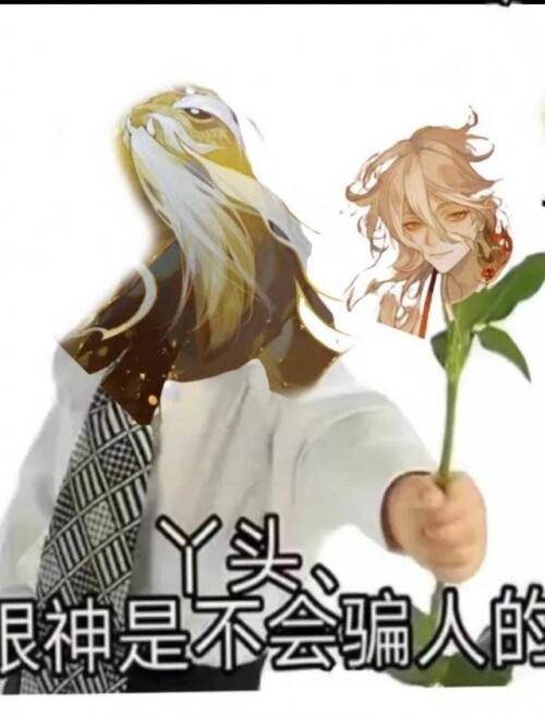 mmexport1675760317913.jpeg