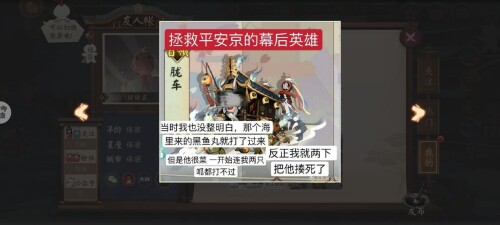 mmexport1675760331197.jpeg