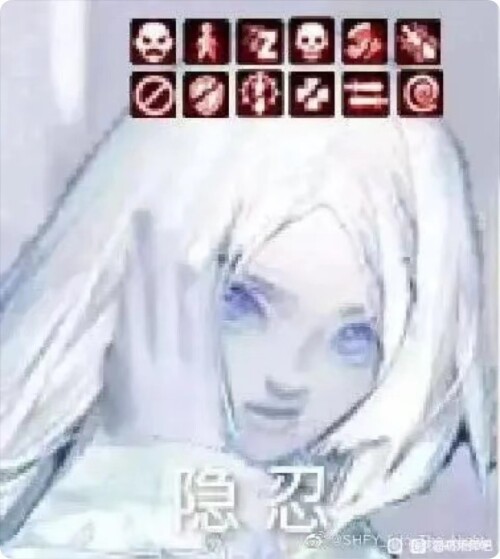 yys_20230125224244.jpeg