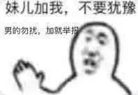 yys_20230130223706.jpeg