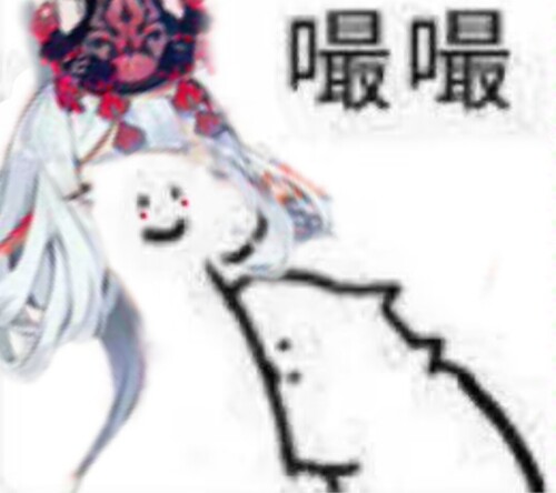 img-1675815508855d4aa77fd866917bfee1343488e458d0ca0bb2fa50f646168d9c7b9ca07f999c6.jpeg