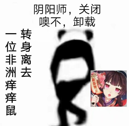 img-1675826438164b31af02fe2d443db87b8b0e4556fcb0ba1c6d88ff27db8c0be2b37cc0e863c7a.jpeg