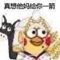 img-1675848697894img-8664c9c2gy1haw7o4p8lvj203c03c3yc.jpeg