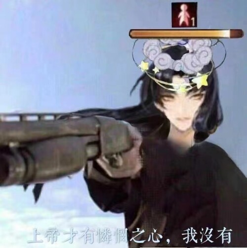 mmexport1675833206926.jpeg
