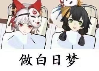 mmexport1675833209012.jpeg