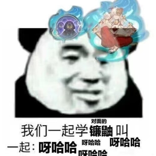 mmexport1675833210764.jpeg
