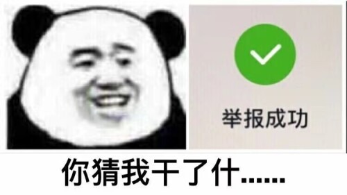 mmexport1675833224039.jpeg