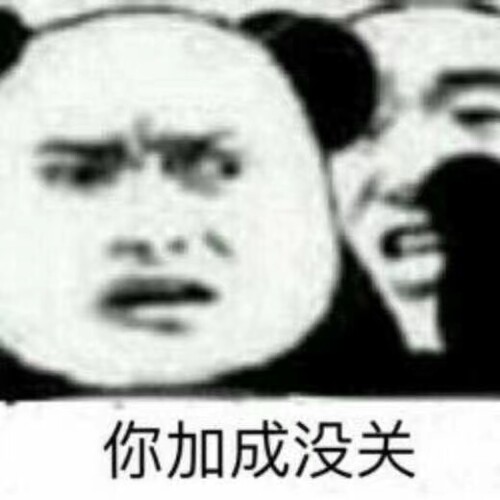 mmexport1675833225530.jpeg