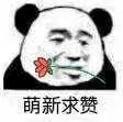 mmexport1675833230858.jpeg