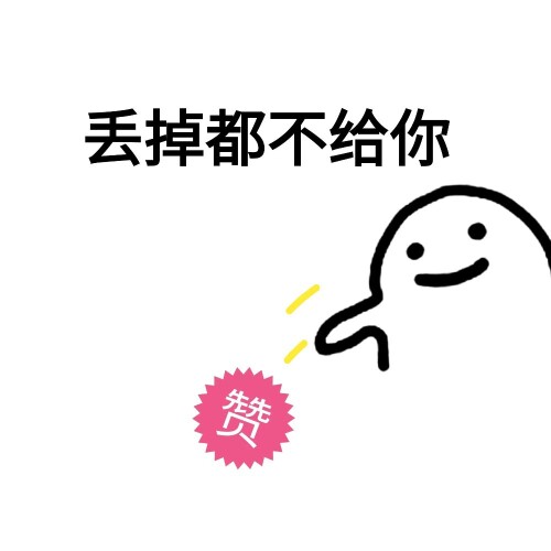 mmexport1675833233983.jpeg
