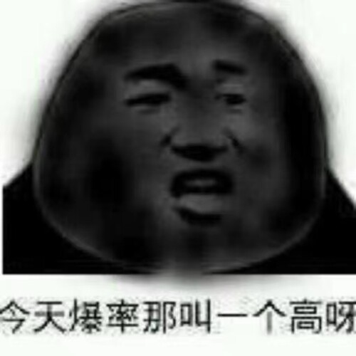 mmexport1675833237744.jpeg