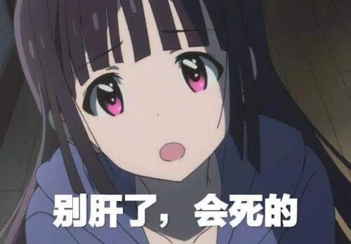 mmexport1675834877452.jpeg