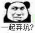 mmexport1675834897485.jpeg
