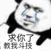 mmexport1675834952022.jpeg