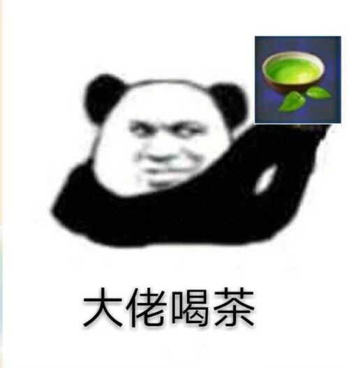 mmexport1675835038042.jpeg