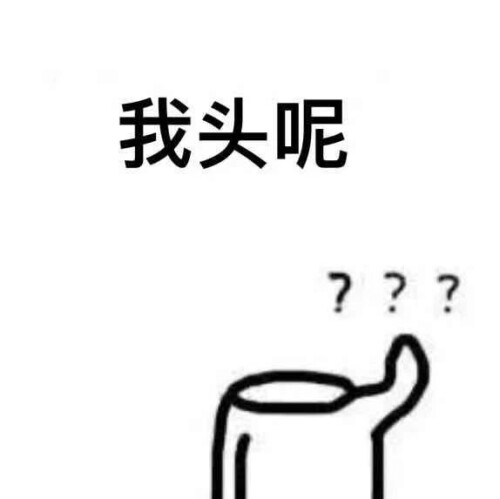 mmexport1675835129533.jpeg