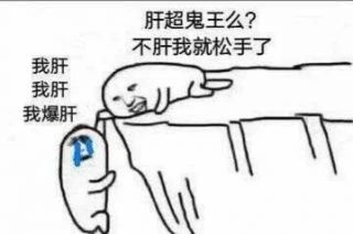mmexport1675835280222.jpeg