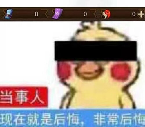 mmexport1675835308704.jpeg