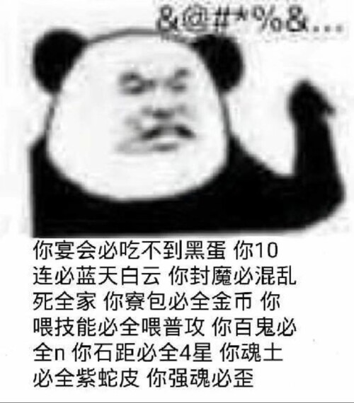 mmexport1675836109929.jpeg