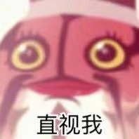 mmexport1675848463497.jpeg