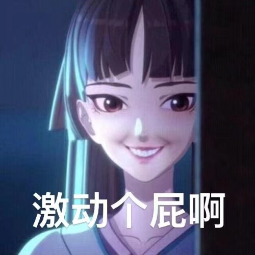 mmexport1675848464911.jpeg