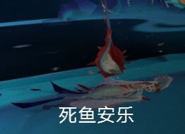 img-1675936533457973aff7ad8c7f37adfabaaf931164c6912ec8139c08f681d91e9d89f42b1f344.jpeg