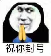 mmexport1675937652875.jpeg