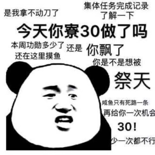 mmexport1675937662548.jpeg