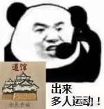 mmexport1675937668526.jpeg