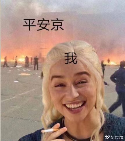 mmexport1675937673929.jpeg