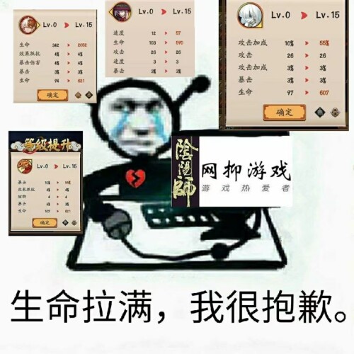 mmexport1675937675987.jpeg